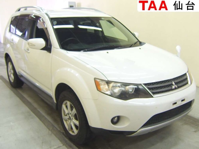 OUTLANDER